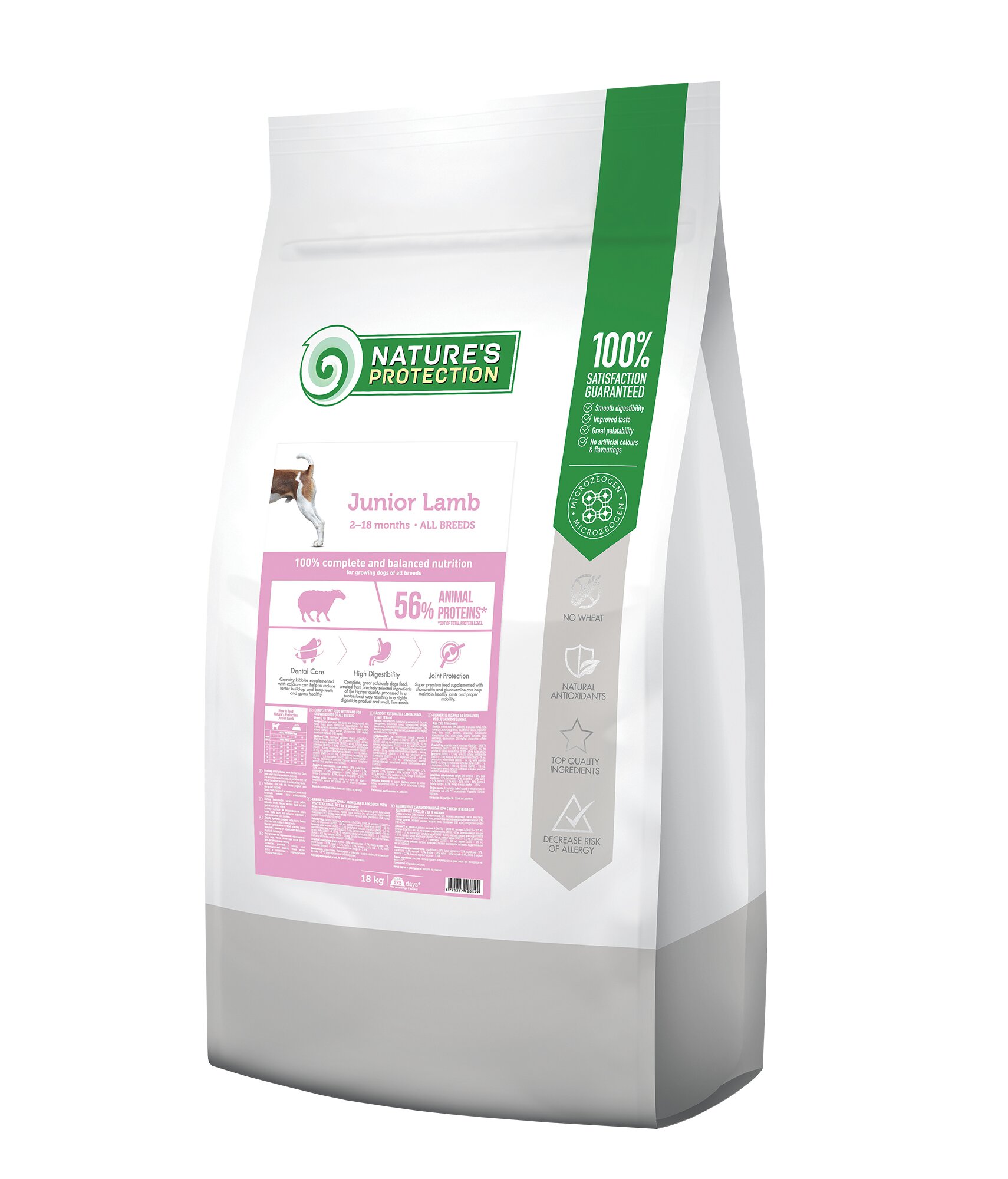 Сухий корм для цуценят усіх порід з ягням, 18 кг Nature's Protection Junior Lamb All Breeds , Арт. NPB46034